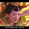 新彩吧天齐网开奖号码查询