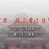 天齐网试机号后专家分析